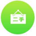 分類(lèi)信息網(wǎng)-舊貨市場(chǎng)網(wǎng)